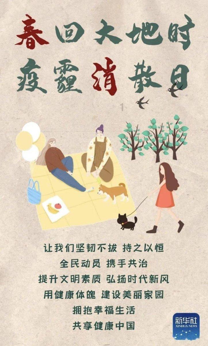 哈哈体育官方入口