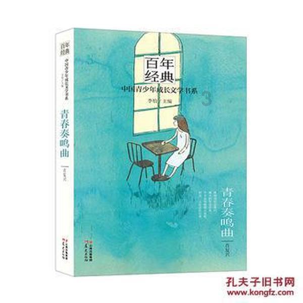 怎样学会例方程,例、小明比爸爸小27岁,小明的年龄是爸爸的4倍,小明今年多少岁-专业问答平台,快速获取问题答案